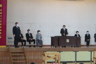新任式