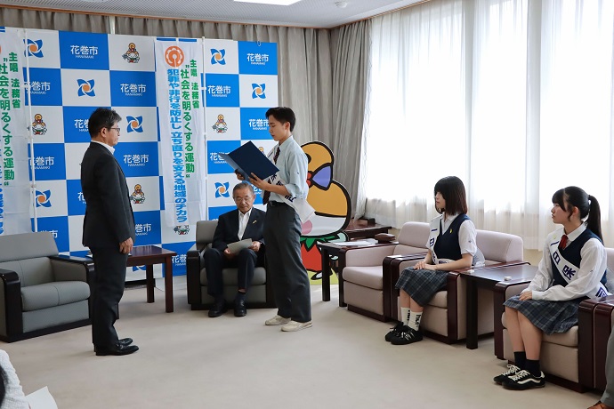 伝達式1