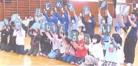 r51年生を迎える会 歓迎