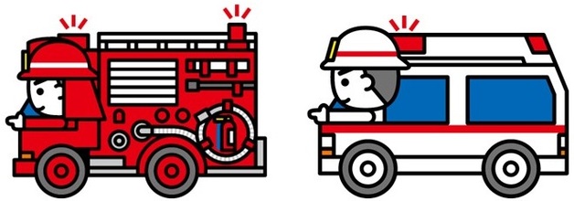 消防車両のイラスト