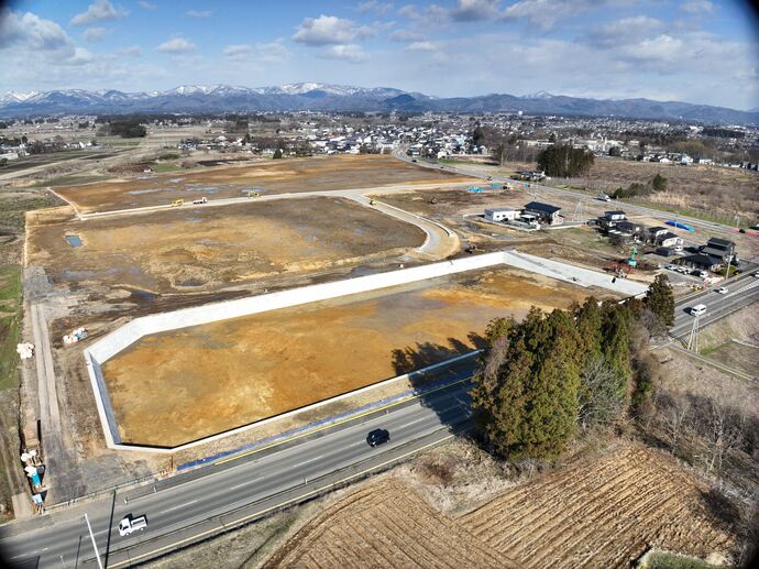 令和7年3月31日