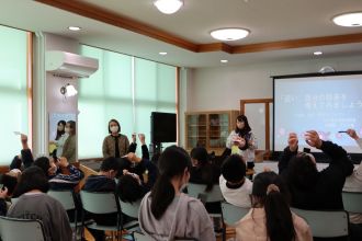 赤ちゃんふれあい体験教室