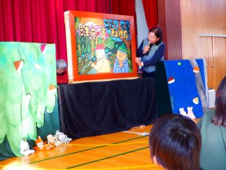 おはなしキャラバン2