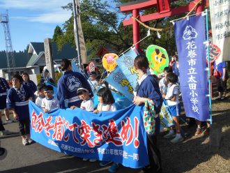 太田神社祭り