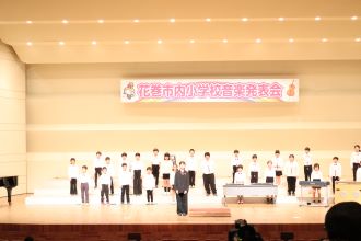 花巻市内音楽発表会