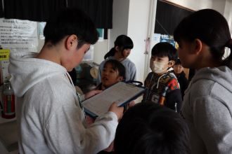 ウォークラリー4