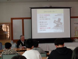 薬物乱用防止教室