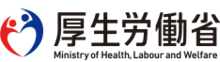 こども医療電話相談事業（＃8000）のバナー（外部リンク・新しいウインドウで開きます）