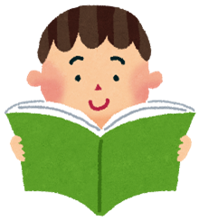 図書ボランティア
