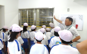4年校外学習