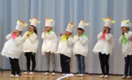 学習発表会低学年