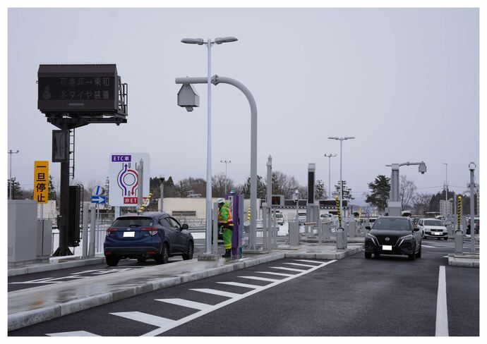 東北自動車道「花巻PAスマートインターチェンジ」