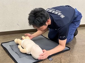 反応の確認