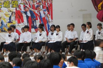 役員選挙1