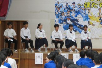 役員選挙2