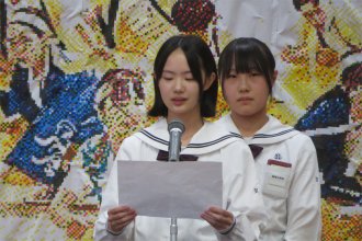 役員選挙3