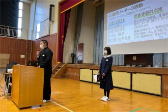臨時生徒総会1
