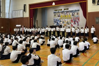 大会結果報告