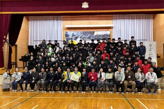 「未来パスポート」プロジェクト参加者の集合写真