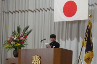 生徒代表のスピーチ