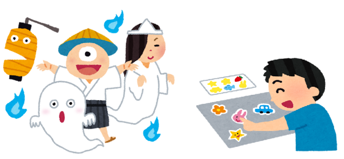 おばけ図書館2024