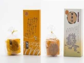 アーモンドクッキー「稲穂」＆アーモンド十穀クッキー「タネリ」セット