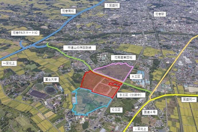 花南産業団地の航空写真位置図