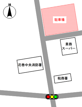 案内図