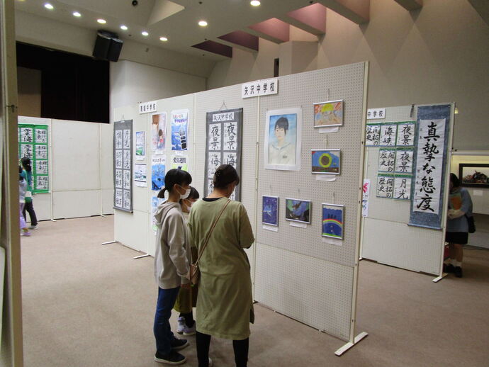 写真：令和3年小中学生作品展