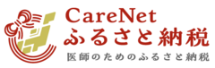 ケアネット（外部リンク・新しいウインドウで開きます）