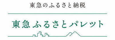 ふるさとパレット（外部リンク・新しいウインドウで開きます）