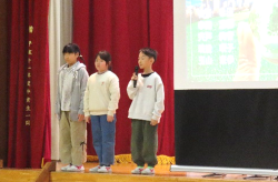 発表会