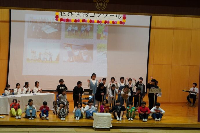 本当の宝物は
