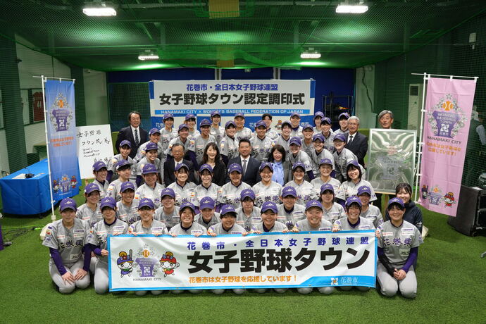 集合写真