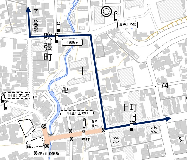 7月20日の車両通行規制箇所とバスのうかいろ