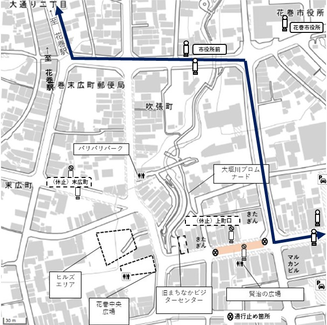上町ビアススタンド時のバス運行