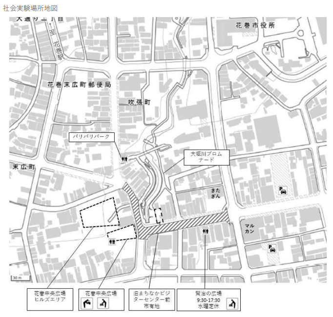 花巻中央広場周辺地図