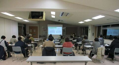 講座の様子