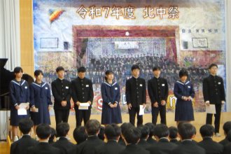 代表の生徒たち