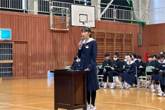 生徒からの質問1