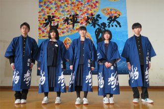 南中復興ソーランの長半纏1