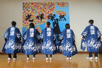 南中復興ソーランの長半纏2