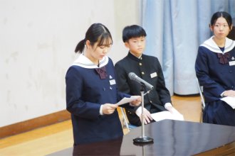 マイメッセージ発表