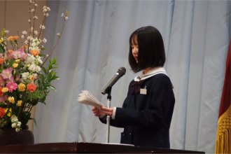 代表スピーチ1