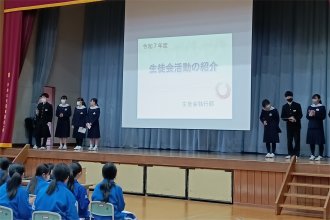 生徒会入会式 開会
