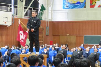 応援団