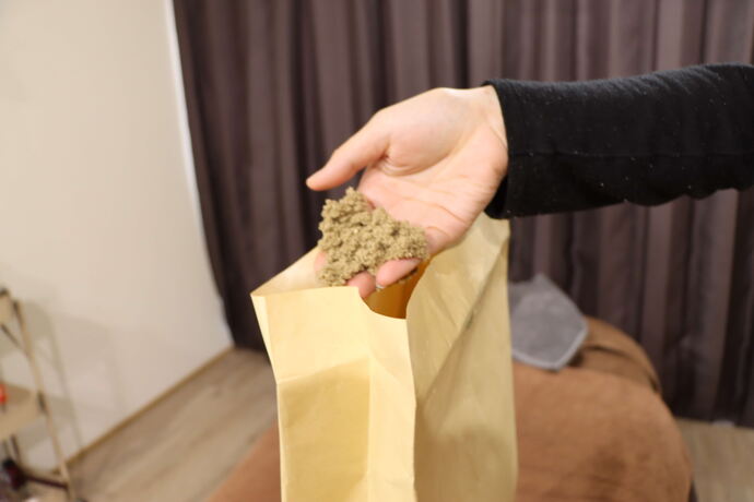 もぐさの写真