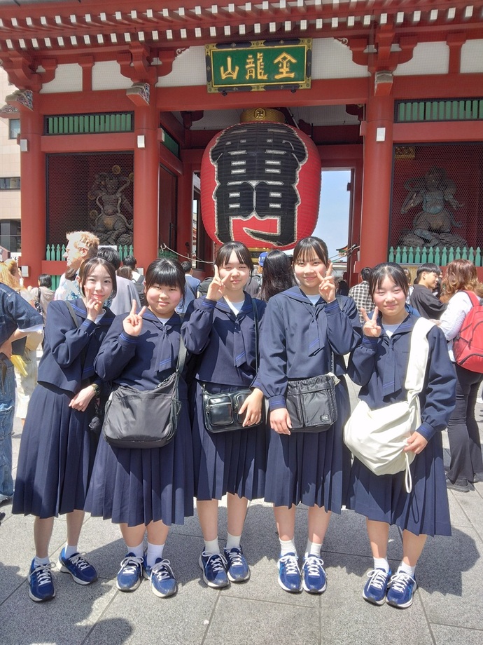 修学旅行