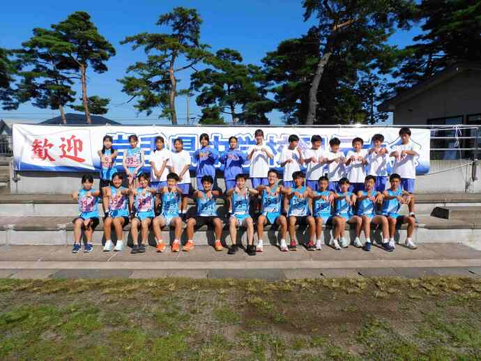 県駅伝集合写真
