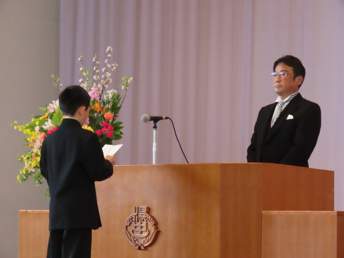 入学式誓いの言葉
